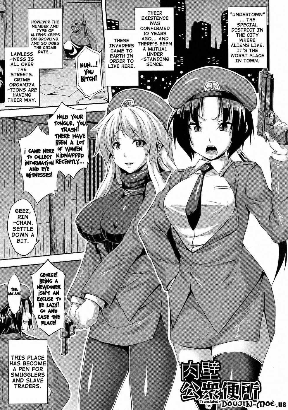 Hentai Manga Comic-Angel Fall: Tengoku e to Ochiru Otome-tachi-Chapter 5-1